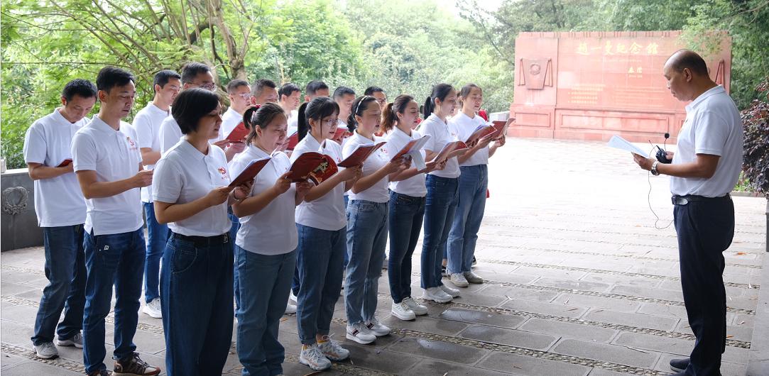 傳承紅色精神 賡續(xù)百年征程 ——共產(chǎn)黨員服務(wù)大隊(duì)支部開展主題黨日活動